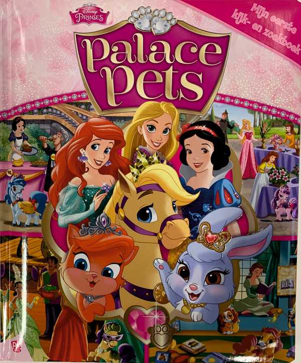 Walt Disney Palace Pets 9781450896139